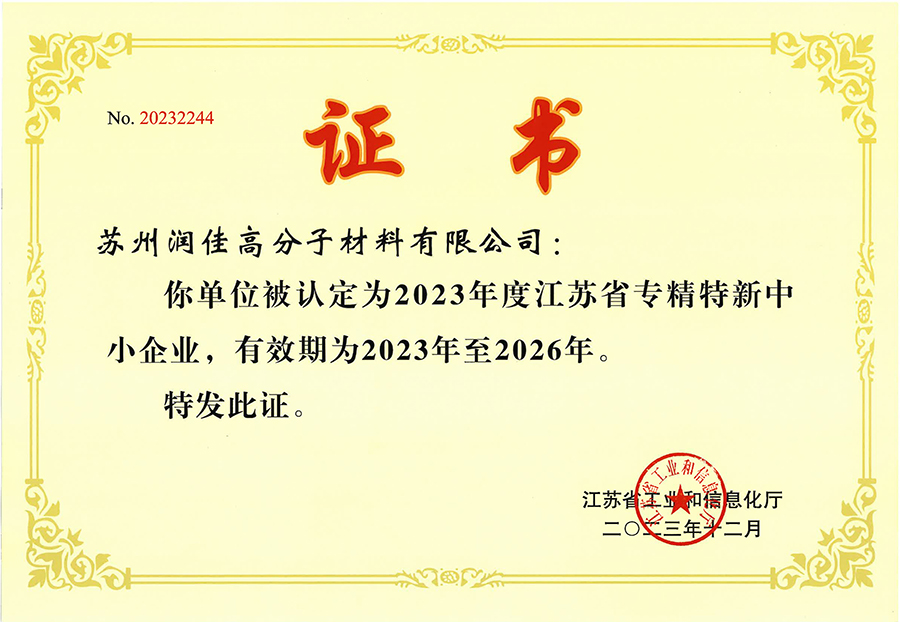 2024042905.jpg